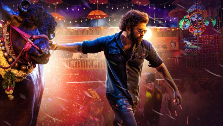 ஸ்ரீனிவாசா சில்வர் ஸ்கிரீனின், ஸ்ரீனிவாசா சித்தூரி தயாரிப்பில் பிளாக்பஸ்டர் இயக்குநரான போயபதி ஸ்ரீனு, உஸ்தாத் ராம் பொதினேனியுடன் இணைந்துள்ள #BoyapatiRAPO படம் மாஸிவ் எனர்ஜியுடன் அக்டோபர் 20, 2023 அன்று தசராவுக்கு திரையரங்குகளில் வெளியாகிறது