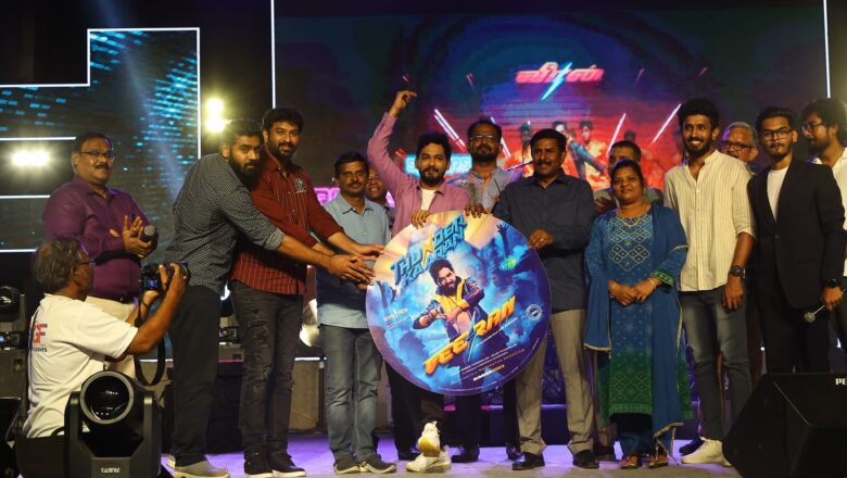  சத்ய ஜோதி பிலிம்ஸ் டி.ஜி. தியாகராஜன் வழங்கும் ‘மரகத நாணயம்’ புகழ் ஏ.ஆர்.கே.சரவன் இயக்கத்தில், ஹிப்ஹாப் தமிழா ஆதி நடித்துள்ள ‘வீரன்’ படத்தின் ஃபர்ஸ்ட் லுக் பாசிட்டிவ் ரெஸ்பான்ஸ் உடன் வைரல் ஆகி வருகிறது