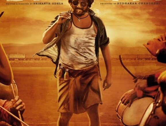 தசரா” திரைப்பட விமர்சனம்