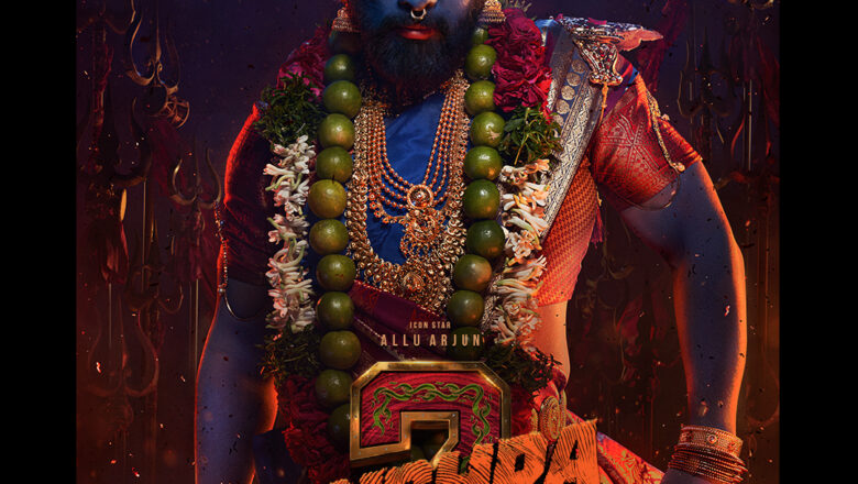 ’புஷ்பா 2′ The Rule has begun!