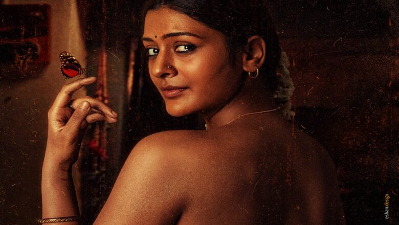 இயக்குநர் அஜய் பூபதியின் ‘செவ்வாய்கிழமை’ படத்தில் ‘ஷைலஜா’ கதாபாத்திரத்தில் நாயகி பாயல் ராஜ்புத் நடிக்கிறார்!