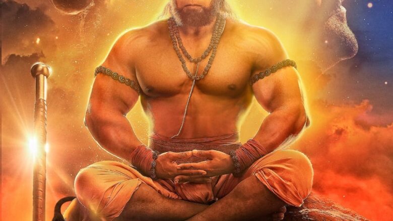  ‘ஆதி புருஷ்’ படக் குழு வெளியிட்டிருக்கும் பிரத்யேக போஸ்டர்