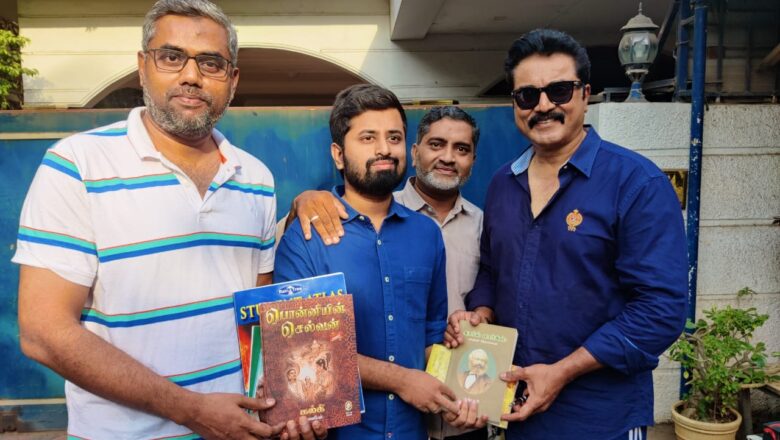 தன்னிடம் உள்ள புத்தகங்களை இலவசமாக வழங்கும் சுப்ரீம் ஸ்டார் சரத்குமார்
