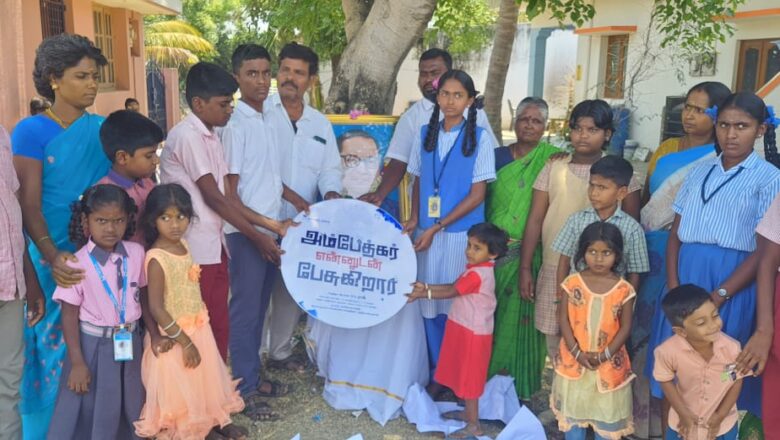 புதுமுகங்கள் நடிப்பில் அம்பேத்கர் என்னுடன் பேசுகிறார் எனும் படம் தயாராகி வருகிறது.