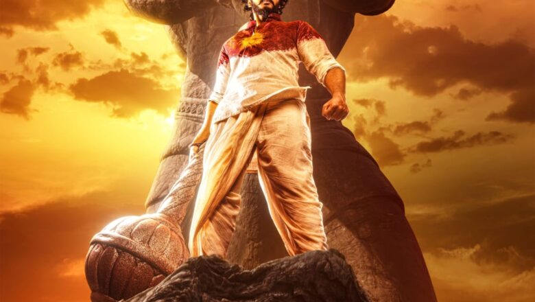 பிரசாந்த் வர்மா -தேஜா சஜ்ஜா- பிரைம் ஷோ என்டர்டெய்ன்மெண்ட் கூட்டணியில் தயாராகி வரும் ‘ ஹனு-மேன்’ படத்தின் படப்பிடிப்பு நிறைவடைந்ததாக படக் குழுவினர் அதிகாரப்பூர்வமாக அறிவிப்பு