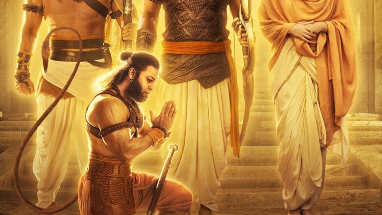 டிரிபெகா சர்வதேச திரைப்பட விழாவில் திரையிடப்படும் ‘ஆதி புருஷ்’