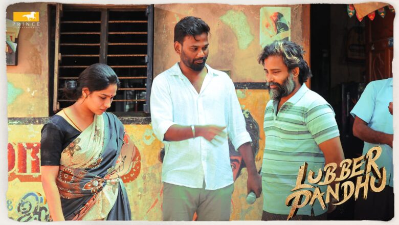 ஹரிஷ் கல்யாண்-அட்டகத்தி தினேஷ் இணைந்து நடிக்கும் ‘லப்பர் பந்து’ படப்பிடிப்பு துவங்கியது