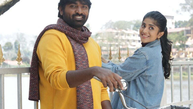 யாதும் ஊரே யாவரும் கேளிர் -விமர்சனம்