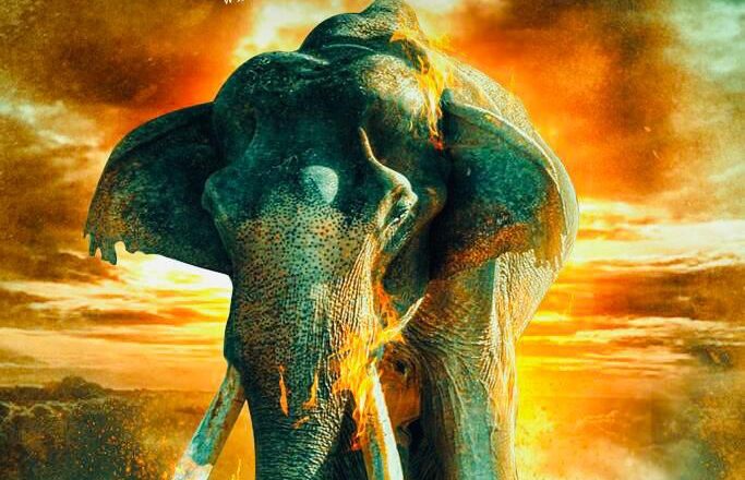 பல அரசியல் தலைவர்களும், திரையுலகப் பிரபலங்கள் 30 பேர் இணைந்து வெளியிட்ட’சமூக விரோதி’ டைட்டில் லுக் !