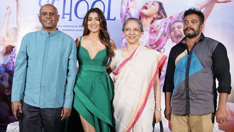 Music School திரைப்படம்12 மே 2023 அன்று வெளியாகிறது.