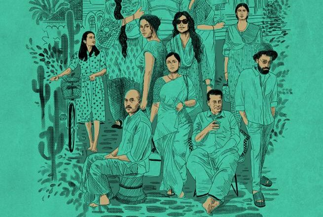 மாடர்ன் லவ் சென்னையின் அறிமுகத்தை ப்ரைம் வீடியோ அறிவிக்கிறது