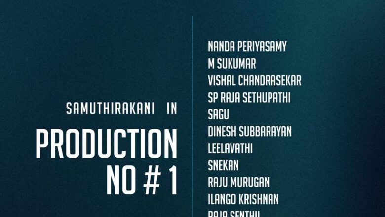 இயக்குநர் நந்தா பெரியசாமி இயக்கத்தில், சமுத்திரக்கனி நடிக்கும் புதிய திரைப்படம் ! !