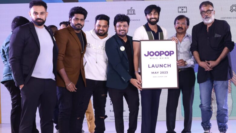 ஜூபாப் நடன-உடற்பயிற்சி செயலியின் அறிமுக விழாவில் ஒளிப்பதிவாளர் பி சி ஸ்ரீராம், நடிகர் ஜோ மல்லூரி, நடிகர் அஷ்வின் உள்ளிட்டோர் பங்கேற்பு