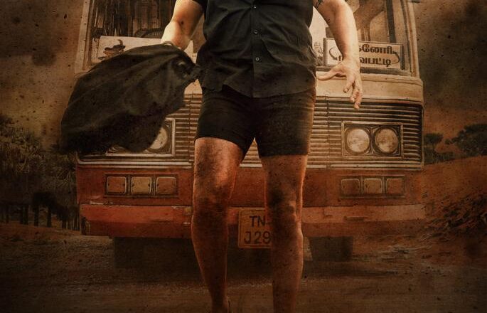 *ஜீ ஸ்டூடியோஸ் & ட்ரம்ஸ்டிக்ஸ் புரடக்சன்ஸ் வழங்கும், இயக்குநர் முத்தையா இயக்கத்தில், ஆர்யா நடிக்கும் ‘காதர் பாட்சா என்ற முத்துராமலிங்கம்’ படம் ஜூன் 2-ம் தேதி வெளியாகிறது!*