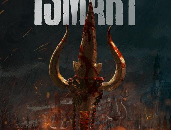 உஸ்தாத் ராம் பொதினேனி, பூரி ஜெகன்நாத், சார்மி கவுர், Puri Connects இணையும் பான் இந்தியா திரைப்படம் “டபுள் இஸ்மார்ட்” , மார்ச் 8, 2024 அன்று மகா சிவராத்திரி நாளில்  திரையரங்குகளில் வெளியாகிறது !!