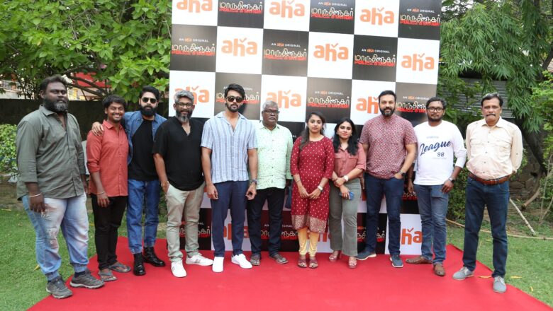 மாருதி நகர் போலீஸ் ஸ்டேஷன்- பத்திரிக்கையாளர்கள் சந்திப்பு!