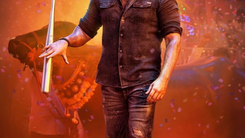  ஸ்ரீனிவாசா சில்வர் ஸ்க்ரீன் ஸ்ரீனிவாசா சித்தூரி வழங்கும், பிளாக்பஸ்டர் மேக்கர் போயபதி ஸ்ரீனு மற்றும் உஸ்தாத் ராம் பொத்தினேனியின் #BoyapatiRAPO படத்தின் அசத்தலான க்ளிம்ப்ஸ் வெளியாகியுள்ளது!