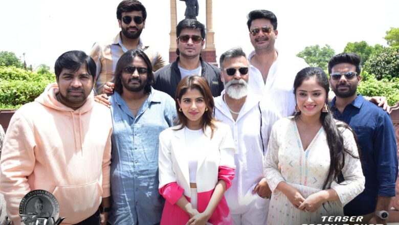  நடிகர் நிகில் நடிக்கும் ‘ஸ்பை’ பட டீசர் வெளியீடு