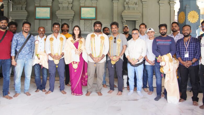 மலேசியாவில் பூஜையுடன் தொடங்கியது ‘மக்கள் செல்வன்’ விஜய் சேதுபதியின் புதிய படம்