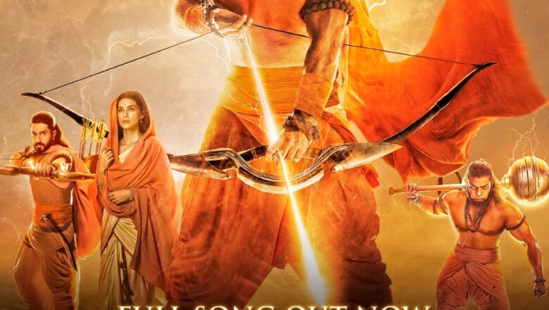 ஆதிபுருஷ் திரைப்பட குழுவினர் வெளியிட்டுள்ள ஜெய் ஸ்ரீ ராம் என்ற பாடலின் வழியே பிரபு ஸ்ரீராமின் தெய்வீகப் பேரொளியை அனுபவித்து மகிழவும் !!!