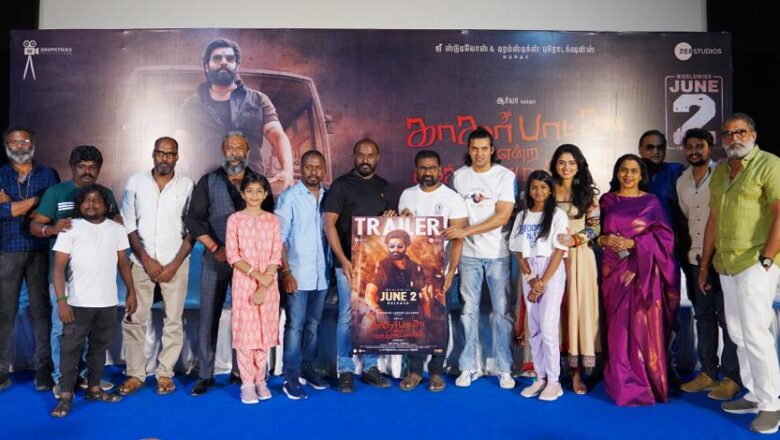 “காதர் பாட்சா என்ற முத்துராமலிங்கம்” திரைப்பட பத்திரிக்கையாளர் சந்திப்பு !!