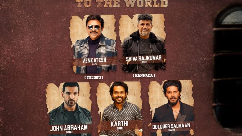 ஐந்து சூப்பர் ஸ்டார்கள் இணைந்து “டைகர் நாகேஸ்வர ராவ்” படத்தின் ஃபர்ஸ்ட் லுக் போஸ்டரை வெளியிடவுள்ளனர்