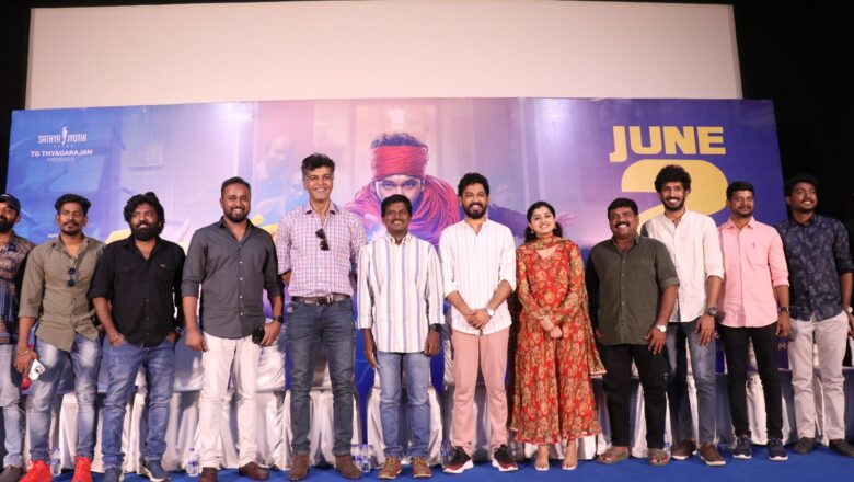 *சத்ய ஜோதி பிலிம்ஸ் டி.ஜி. தியாகராஜன் வழங்கும் ‘மரகத நாணயம்’ புகழ் ஏ.ஆர்.கே.சரவன் இயக்கத்தில் ஹிப்ஹாப் தமிழா ஆதி நடித்துள்ள ‘வீரன்’ படத்தின் பத்திரிக்கையாளர்கள் சந்திப்பு!*