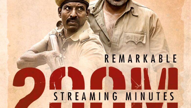 ”விடுதலை” திரைப்படம் Zee5 தளத்தில் வெளியான குறுகிய காலத்தில் 200 மில்லியன் பார்வை நிமிடங்களை கடந்துள்ளது