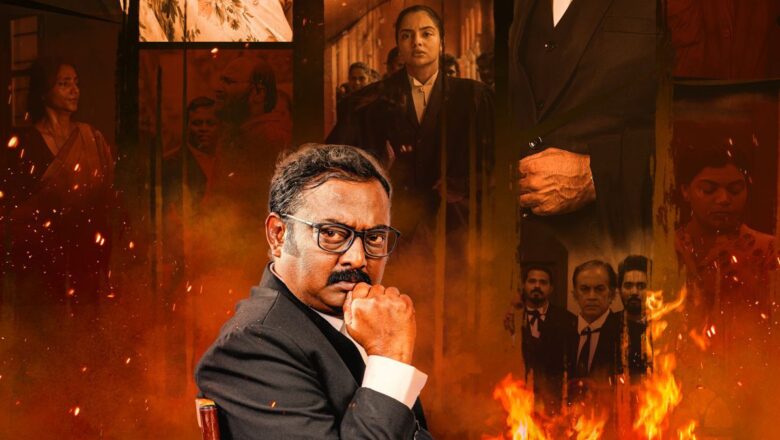 சட்டமும் நீதியும்- இணைய தொடர் விமர்சனம்