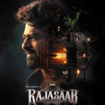 இந்தியாவின் மிகப்பெரிய ஹாரர்-ஃபேண்டஸி திரைப்படம் தி ராஜா சாப் – டிரெய்லர் வெளியானது !!
