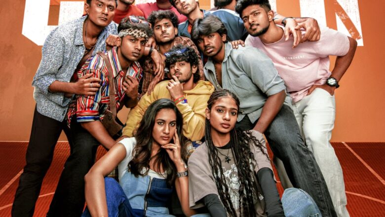 ‘நடு சென்டர்’ சீரிஸ் நவம்பர் 20 ஆம் தேதியில் இருந்து பிரத்யேகமாக ஜியோ ஹாட்ஸ்டாரில் ப்ரீமியர் ஆகிறது!