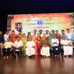 கலைமாமணி எஸ். எஸ்.சிவசூரியன் கலைக்கூடம் மற்றும் கலைமாமணி எஸ். எஸ்.சிவசூரியன் நூற்றாண்டு தொடக்க விழா சென்னையில்  நடைபெற்றது.