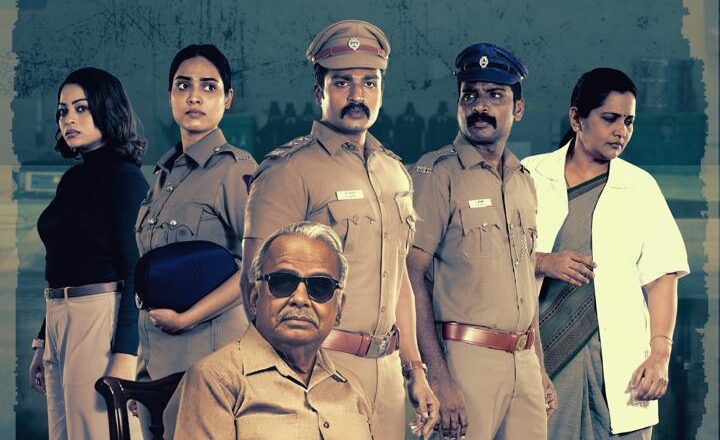 ரேகை- இணைய தொடர் விமர்சனம்