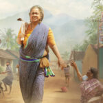 *சிவகார்த்திகேயன் புரொடக்‌ஷன்ஸ் மற்றும்  பேஷன் ஸ்டுடியோஸ் இணைந்து தயாரித்திருக்கும் ‘தாய் கிழவி’ படத்தின் டீசர் வெளியாகியுள்ளது!*