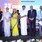 23-வது சென்னை சர்வதேச திரைப்பட விழா இன்று தொடங்கியது.