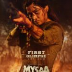 *’நேஷனல் க்ரஷ்” ரஷ்மிகா மந்தனா நடிக்கும் ‘மைசா ‘ படத்தின் டீசர் வெளியீடு*