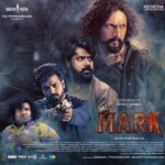 “மார்க்”- திரைவிமர்சனம்