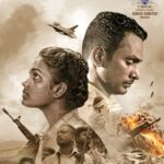 ’சல்லியர்கள்’ திரைப்பட விமர்சனம்