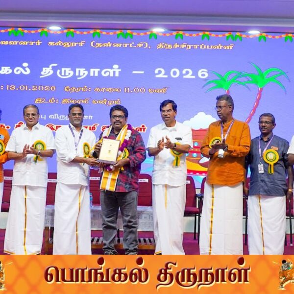 *கவிஞர், இயக்குனர் சீனு ராமசாமியின் கவிதை நூல் வெளியீடு*