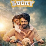 ‘லக்கி’ திரைப்படம் Hotstar Specials-ஆக, JioHotstar தளத்தில் பிப்ரவரி 20 அன்று வெளியாகிறது!*