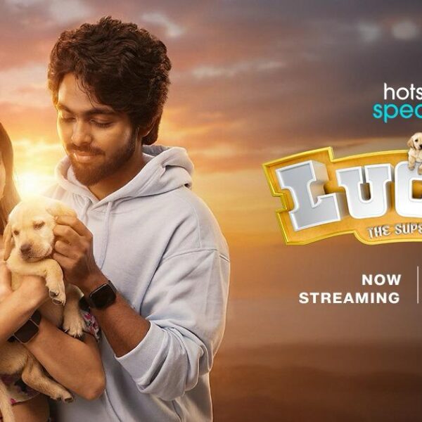 *ஜியோஹாட்ஸ்டார் தமிழ் முடக்கப்பட்டதா? ‘குற்றவாளி’ யார் தெரியுமா…’லக்கி’ தி சூப்பர் ஸ்டார்!*