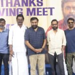 *“மை லார்ட்” பட நன்றி அறிவிப்பு விழா !*