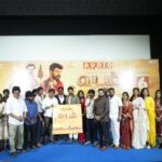 *நடிகர் விமல்- நட்டி நட்ராஜ் இணைந்து நடிக்கும் ‘வடம்’ படத்தின் இசை வெளியீட்டு விழா*