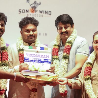 “தொடக்கம்” திரைப்படம் சிறப்புபூஜையுடன் தொடக்கம்!