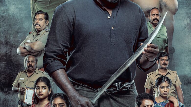 ‘காட்டான்’- இணையத் தொடர் விமர்சனம்