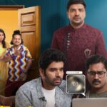 ‘முஸ்தபா முஸ்தபா’.-திரை விமர்சனம்