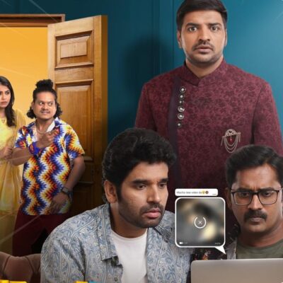 ‘முஸ்தபா முஸ்தபா’.-திரை விமர்சனம்