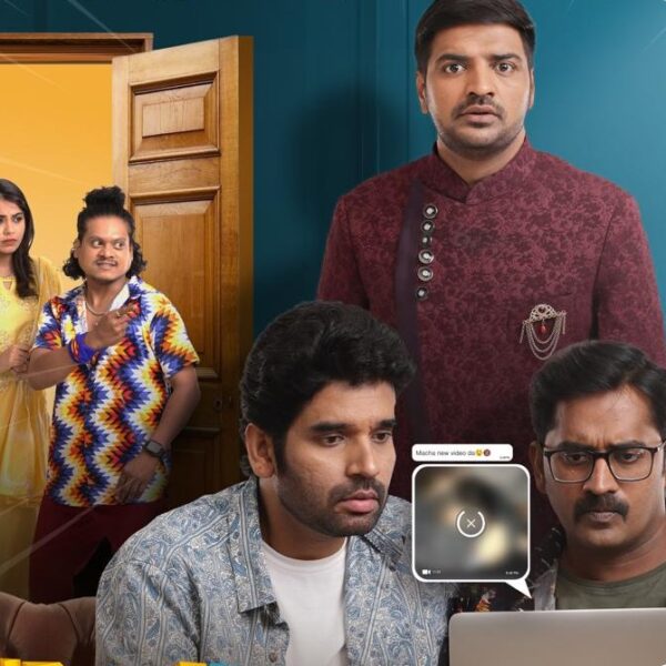 ‘முஸ்தபா முஸ்தபா’.-திரை விமர்சனம்