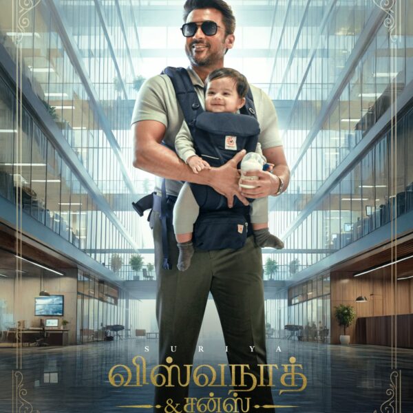 *சூர்யா நடிக்கும் #சூர்யா46 படத்திற்கு ‘விஸ்வநாத் & சன்ஸ்’ – என தலைப்பிடப்பட்டுள்ளது !!*