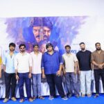 *’நீளிரா’ படத்தின் பத்திரிகையாளர் சந்திப்பு*